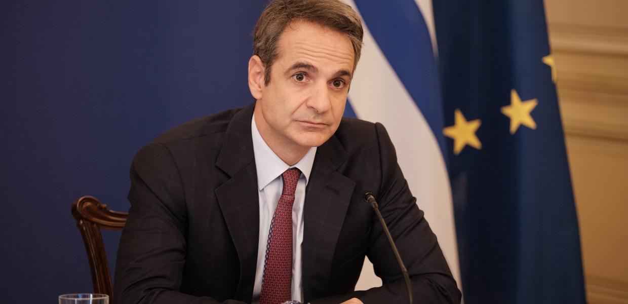 Μητσοτάκης