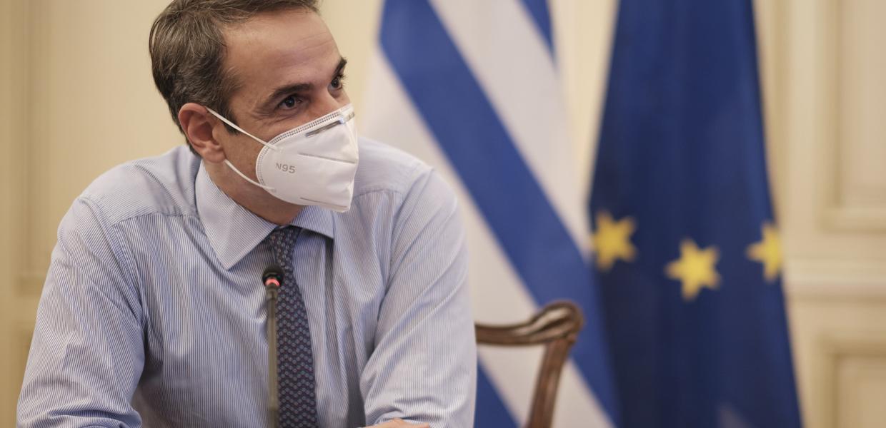 Μητσοτάκης