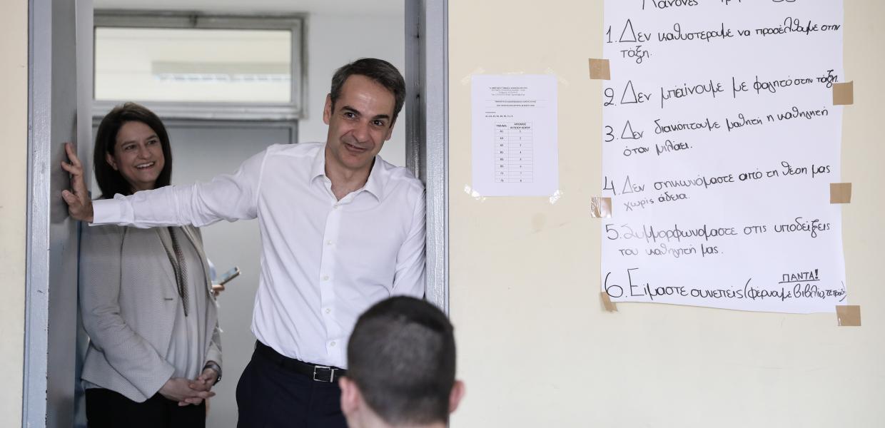 Ο Κυριάκος Μητσοτάκης και η Νίκη Κεραμέως