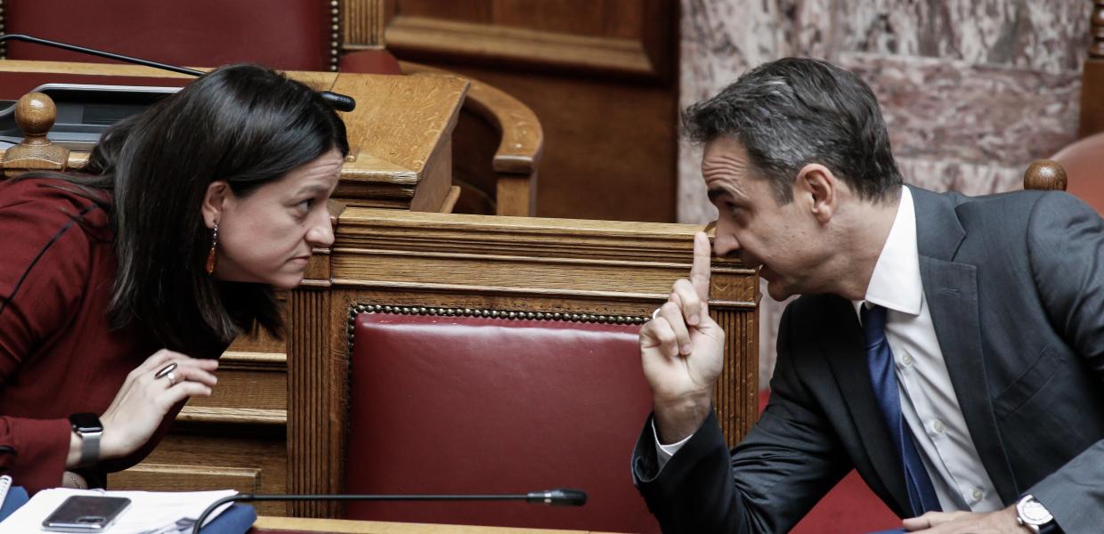 Η Νίκη Κεραμέως και ο Κυριάκος Μητσοτάκης