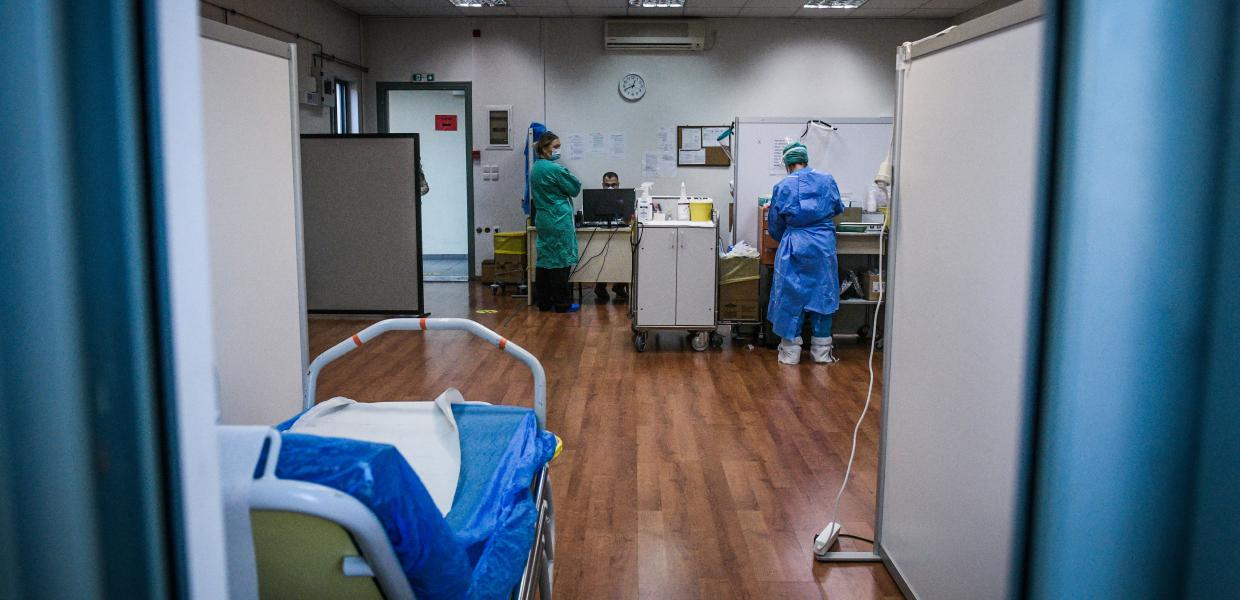 νοσοκομείο Γεννηματάς