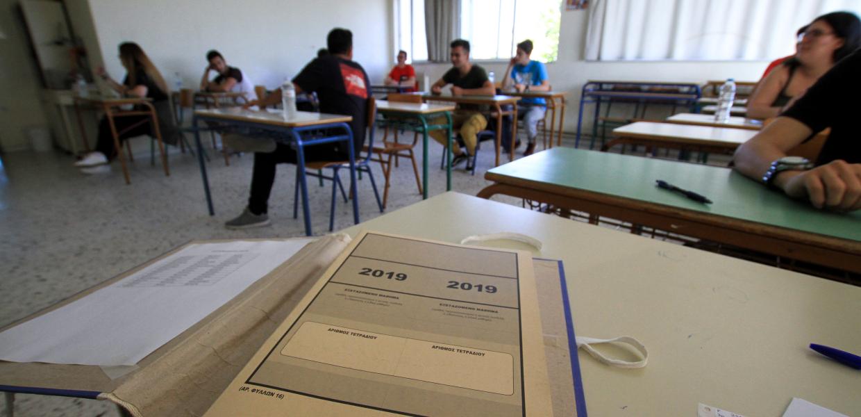 ΠΑΝΕΛΛΗΝΙΕΣ