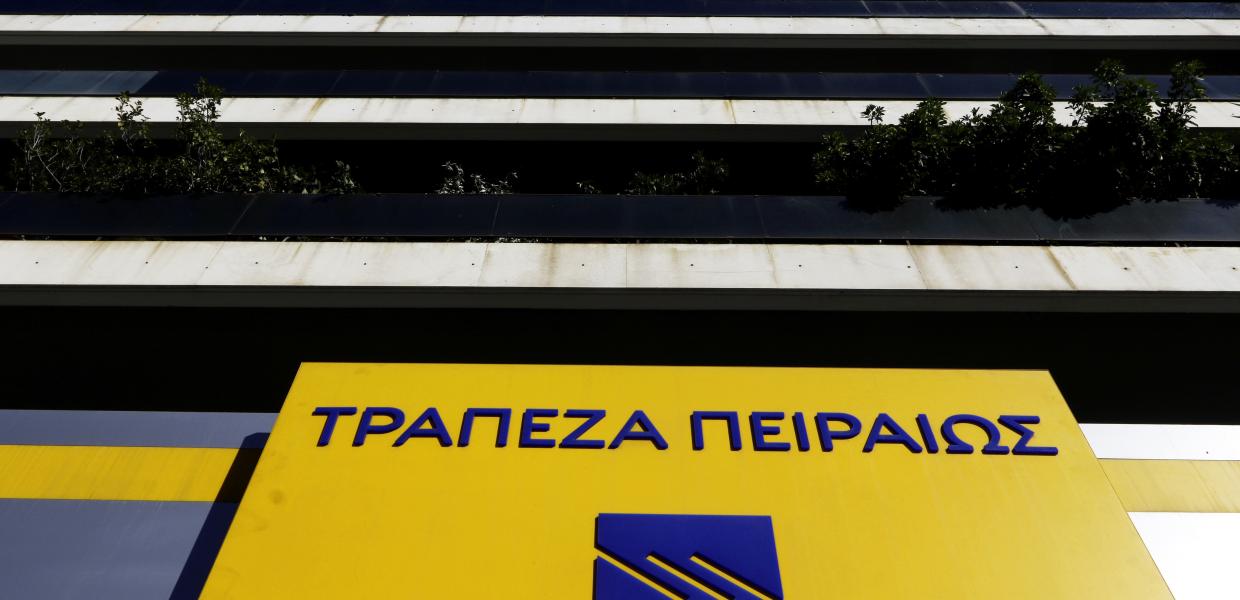 Τράπεζα Πειραιώς