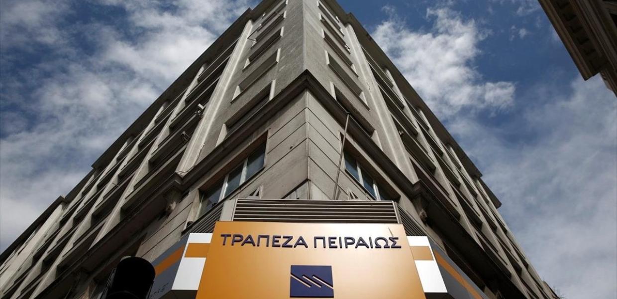 Τράπεζα Πειραιώς