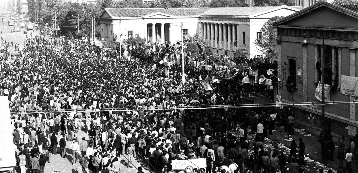 Πολυτεχνείο 1973