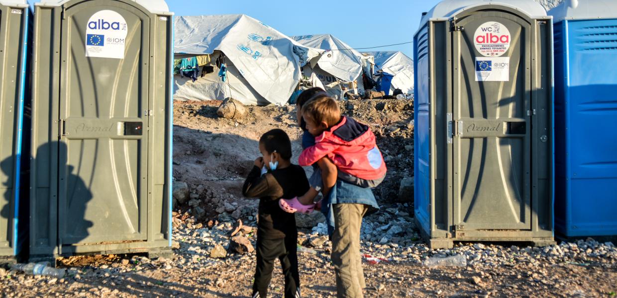 Πρόσφυγες Λέσβος Καρά Τεπέ