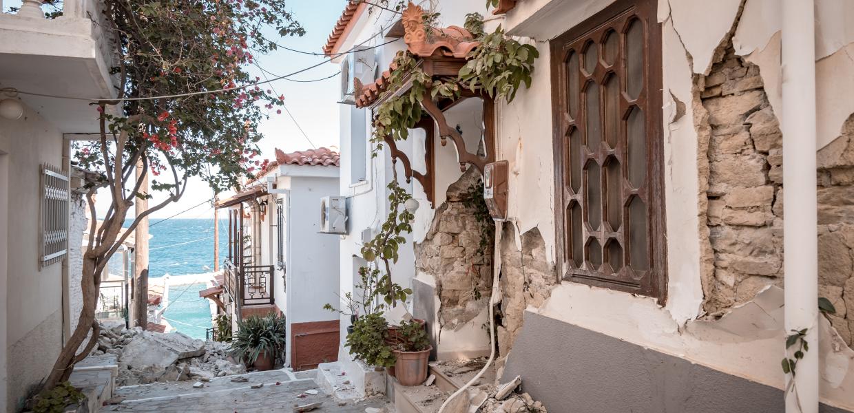 ΣΑΜΟΣ