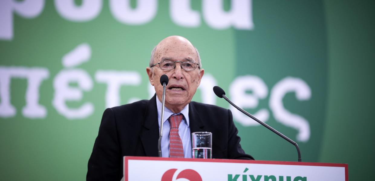 Κώστας Σημίτης