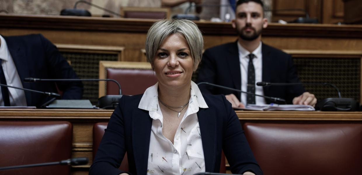 Σοφία Νικολάου