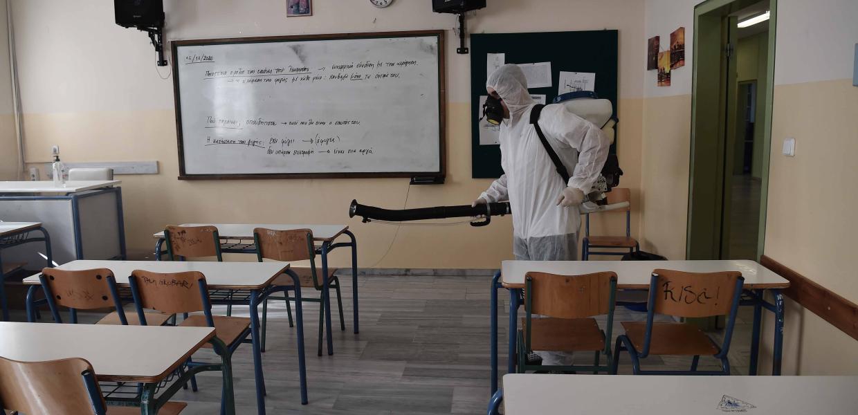 Απολύμανση σε σχολείο λόγω κορωνοϊού