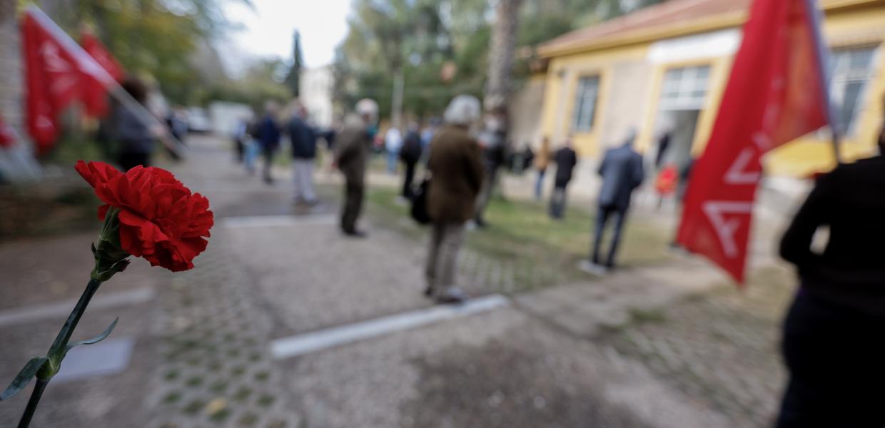 ΣΥΡΙΖΑ ΕΑΤ ΕΣΑ ΠΟΛΥΤΕΧΝΕΙΟ