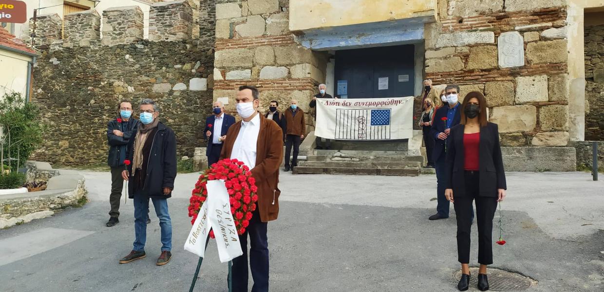 ΘΕΣΣΑΛΟΝΙΚΗ ΓΕΝΤΙ ΚΟΥΛΕ ΣΥΡΙΖΑ 17112020
