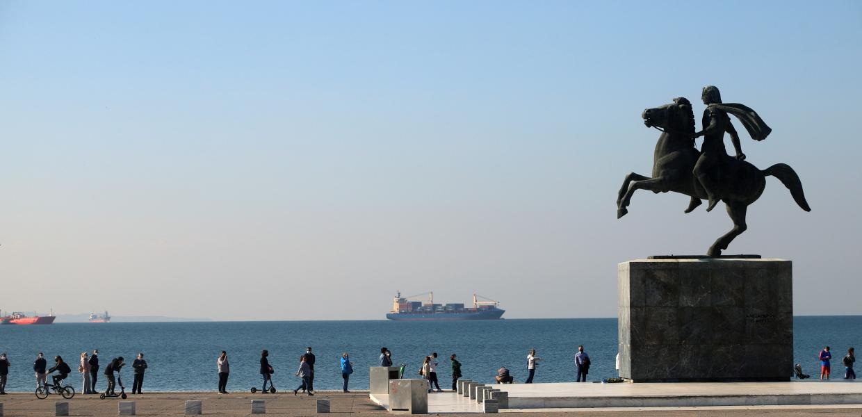 Θεσσαλονίκη
