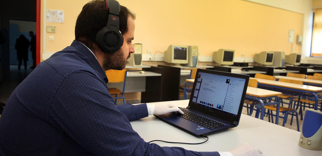ΤΗΛΕΚΠΑΙΔΕΥΣΗ ΣΧΟΛΕΙΟ ΤΑΞΗ ΥΠΟΛΟΓΙΣΤΗΣ ΘΡΑΝΙΑ