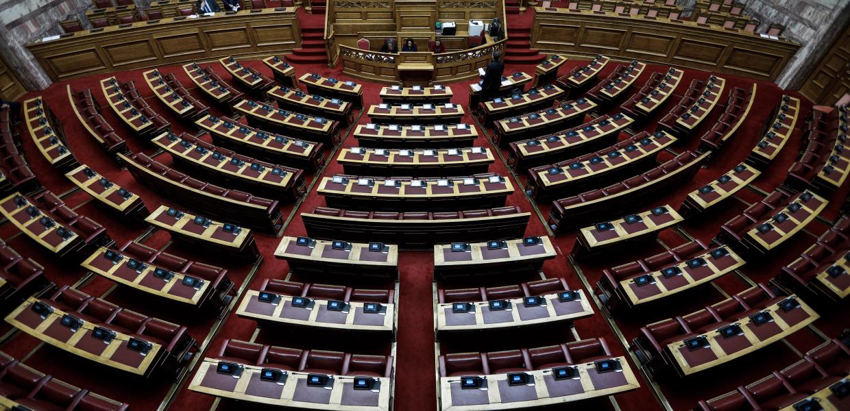 ΒΟΥΛΗ ΕΔΡΑΝΑ
