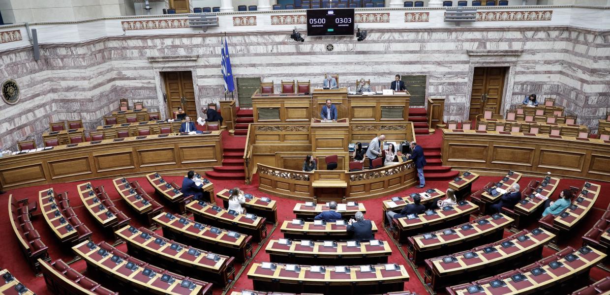 ΒΟΥΛΗ ΕΔΡΑΝΑ