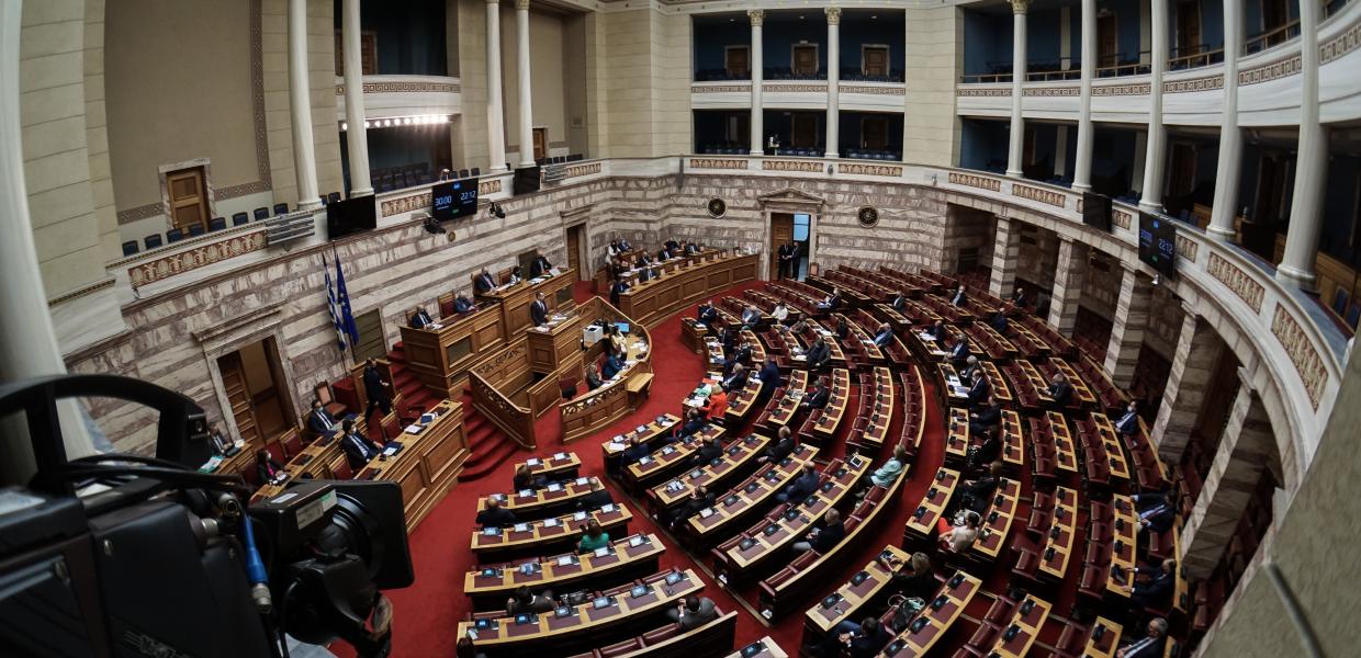 Βουλή ολομέλεια