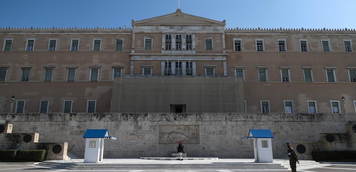 Σύνταγμα Βουλή Πανδημία