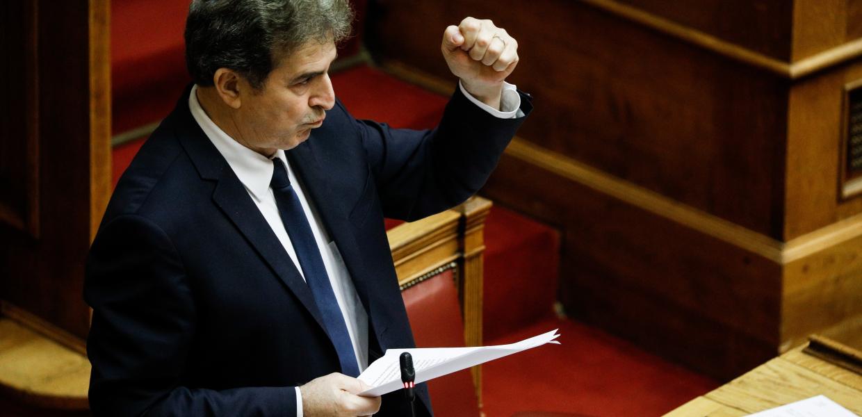 Χρυσοχοίδης