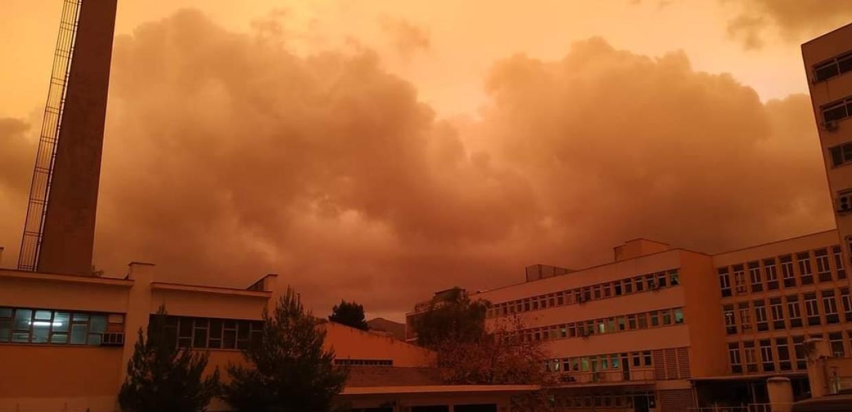 ΑΘΗΝΑ ΚΟΚΚΙΝΟΣ ΟΥΡΑΝΟΣ