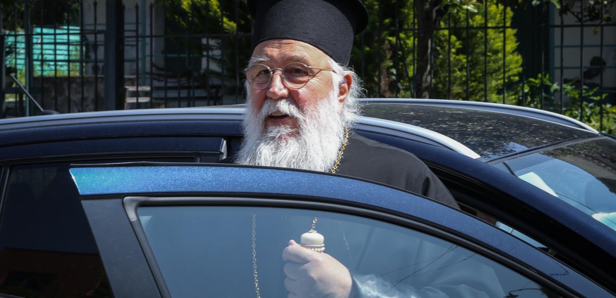 MHTROPOLITHS KERKURAS NEKTARIOS