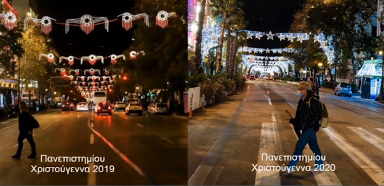 ΠΑΝΕΠΙΣΤΗΜΙΟΥ ΧΡΙΣΤΟΥΓΕΝΝΙΑΤΙΚΟΣ ΣΤΟΛΙΣΜΟΣ