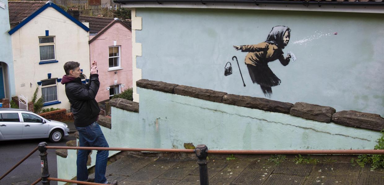 Bansky Aachoo