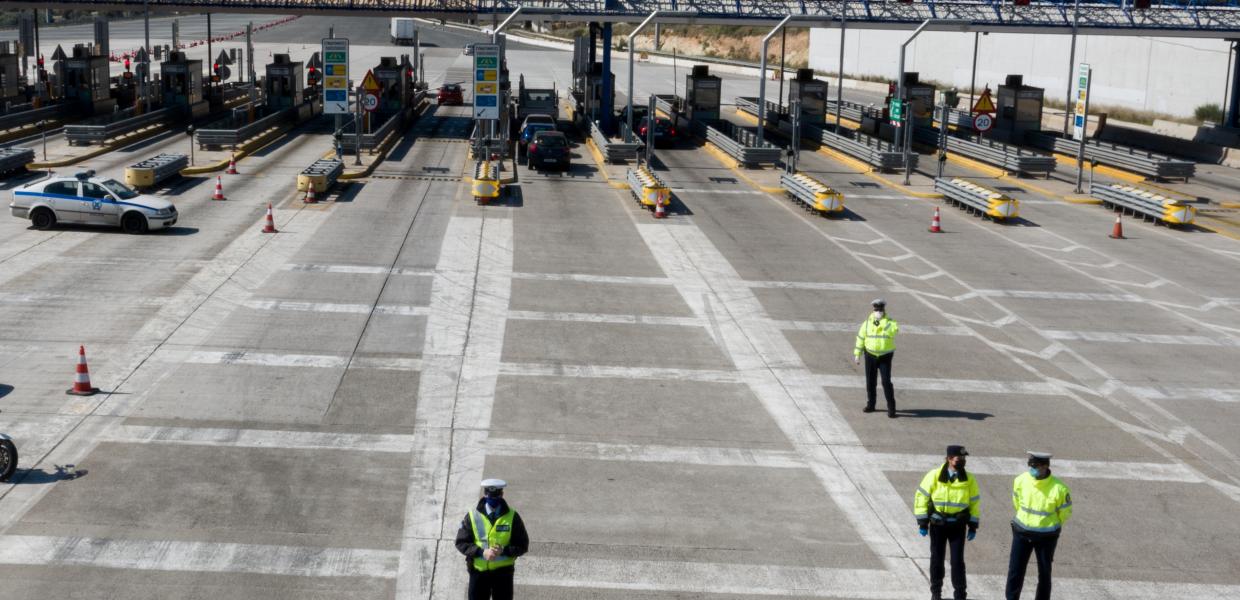 ΕΛΕΥΣΙΝΑ ΔΙΟΔΙΑ ΚΟΡΩΝΟΙΟΣ ΠΑΣΧΑ 2020