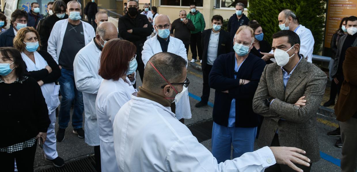 ΤΣΙΠΡΑΣ ΓΙΑΤΡΟΙ ΝΟΣΗΛΕΥΤΕΣ