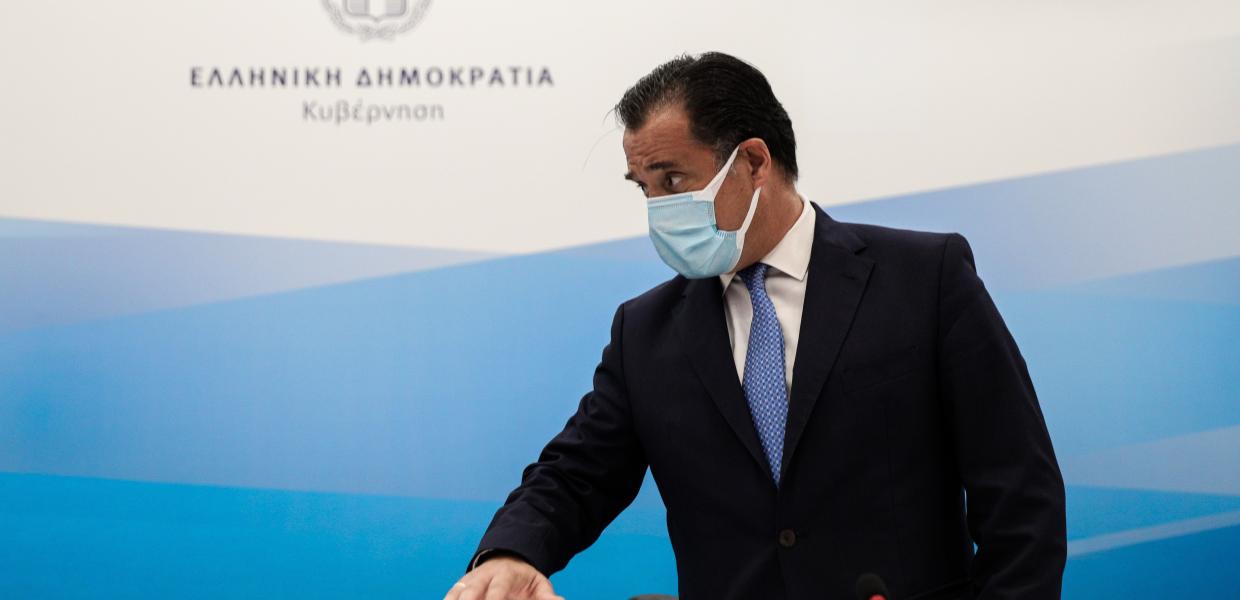 ΑΔΩΝΙΣ