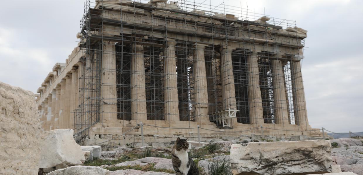 Ακρόπολη 