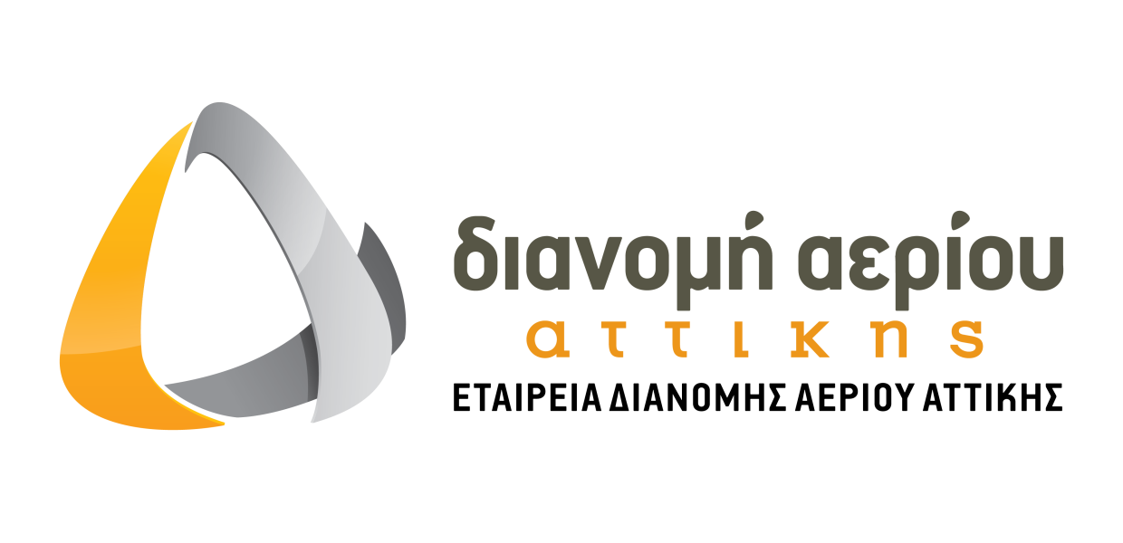  ΕΔΑ αττικής αέριο