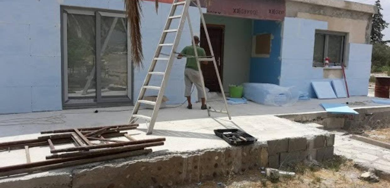 ΕΡΓΑΣΙΑ