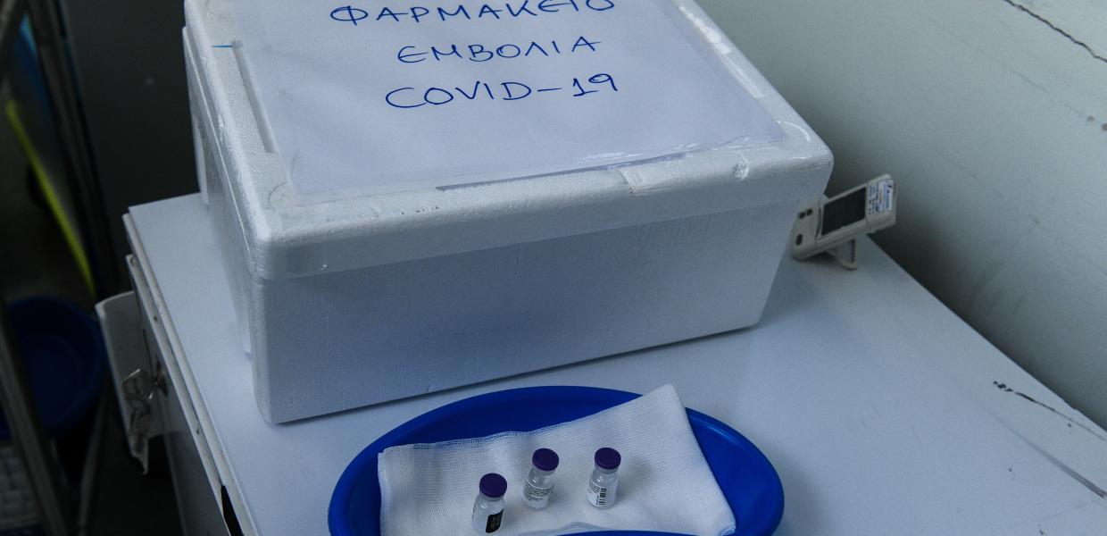 Εμβόλια κατά του COVID-19 στο νοσοκομείο Αττικόν