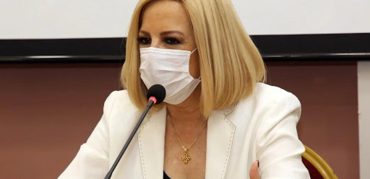 ΓΕΝΝΗΜΑΤΑ