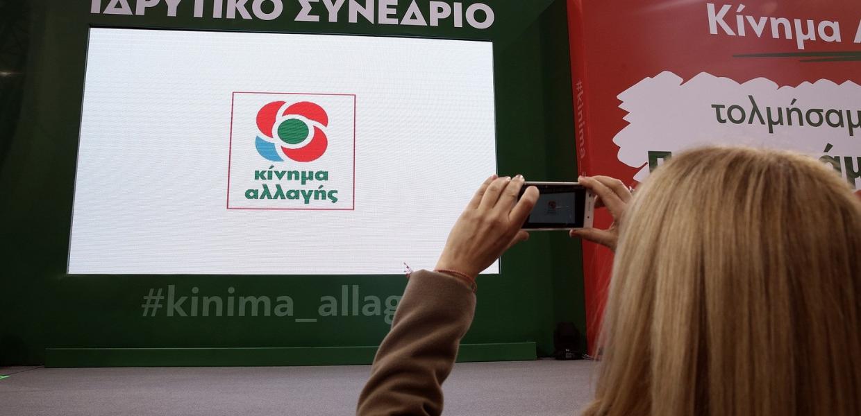 ΓΕΝΝΗΜΑΤΑ