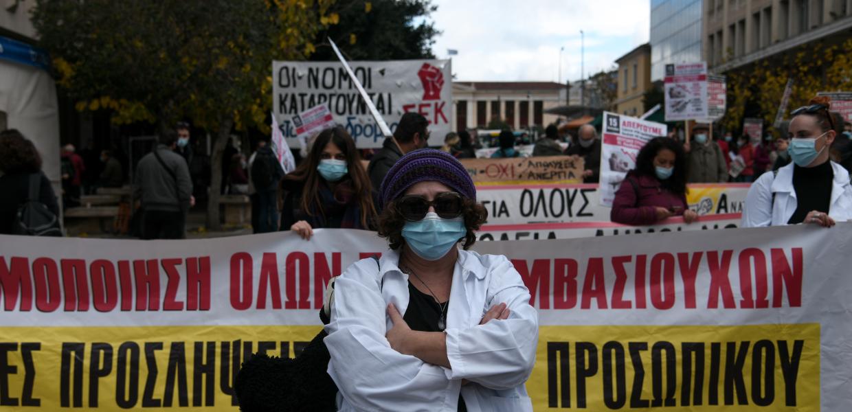 ΓΙΑΤΡΟΙ