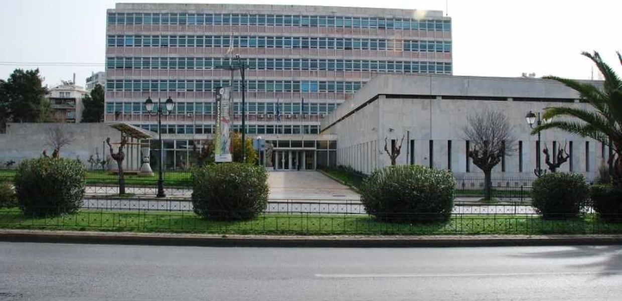 Εθνικό Ίδρυμα Ερευνών