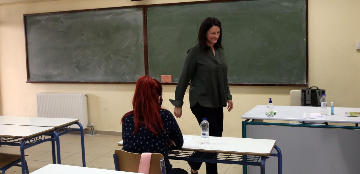 ΚΕΡΑΜΕΩΣ