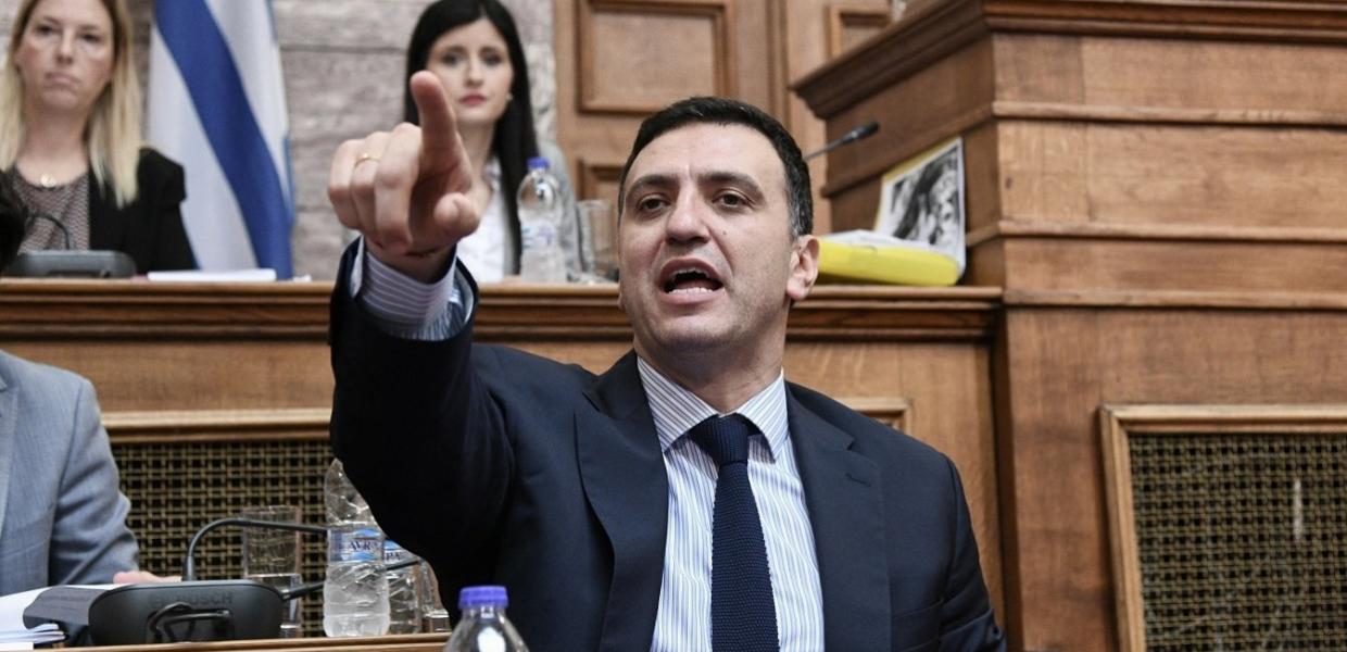 ΚΙΚΙΛΙΑΣ