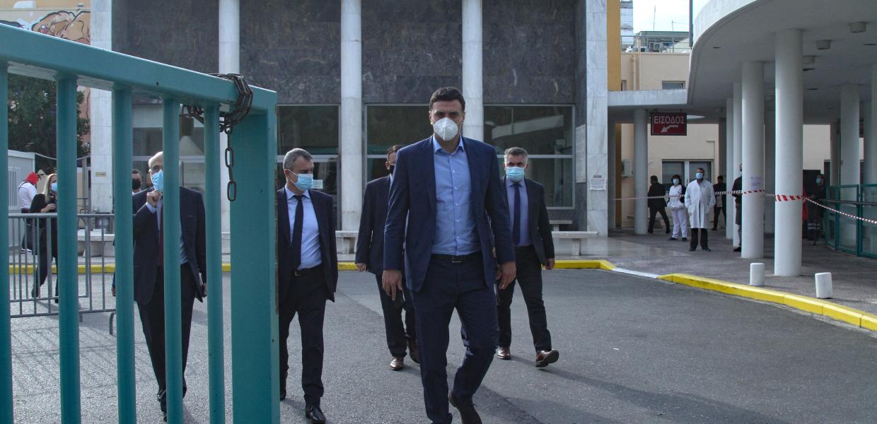 ΚΙΚΙΛΙΑΣ