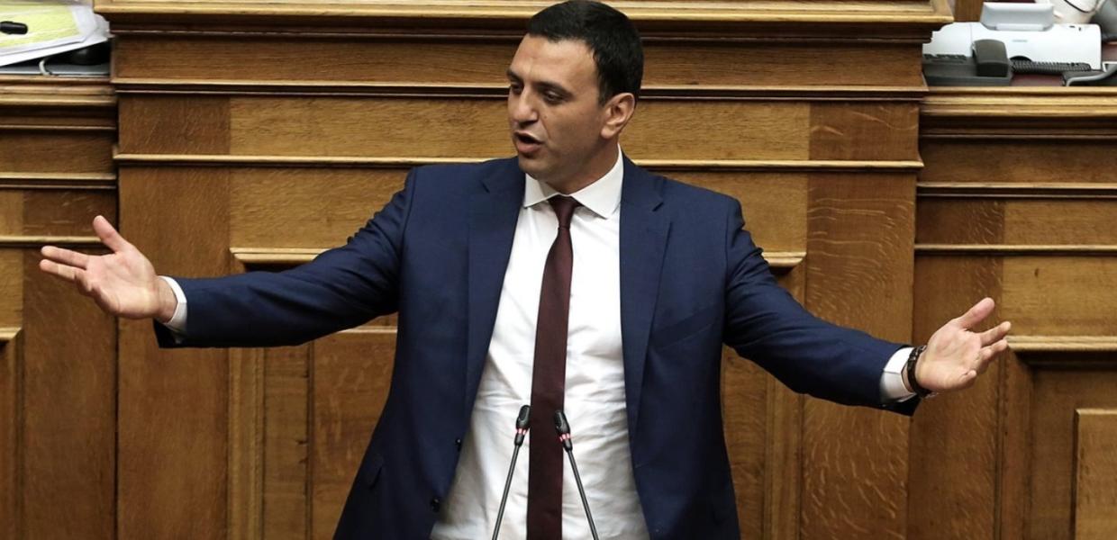 ΚΙΚΙΛΙΑΣ