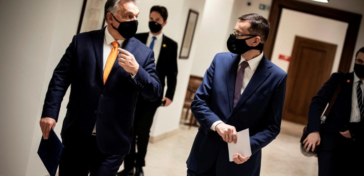ΚΟΜΙΣΙΟΝ