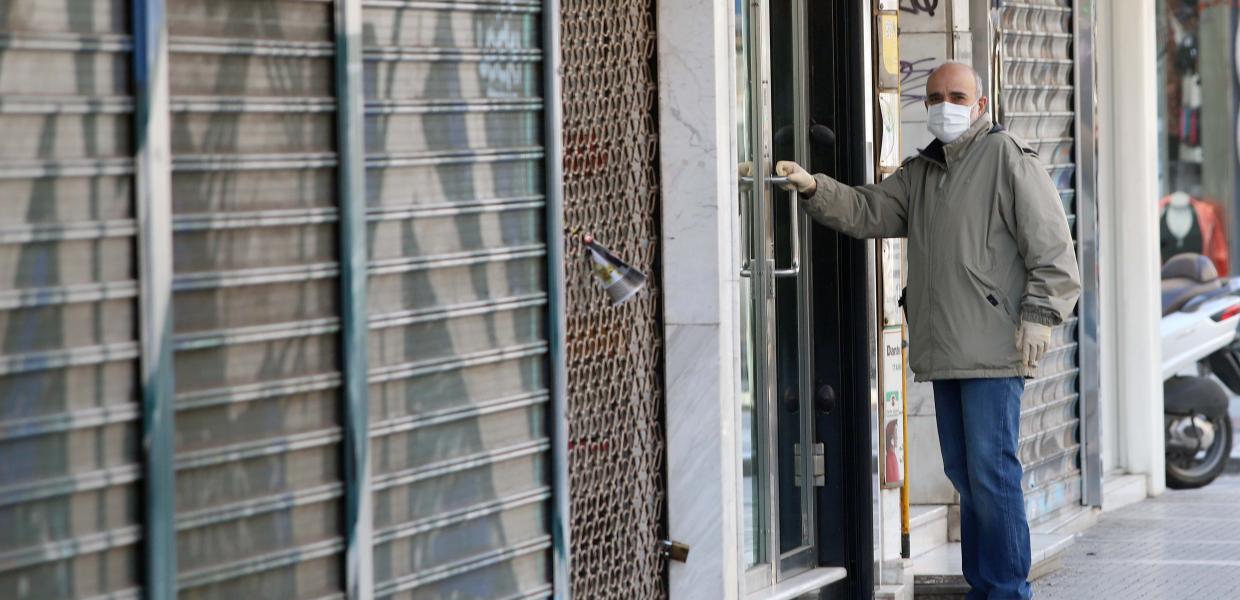 Κλειστά καταστήματα στη Θεσσαλονίκη