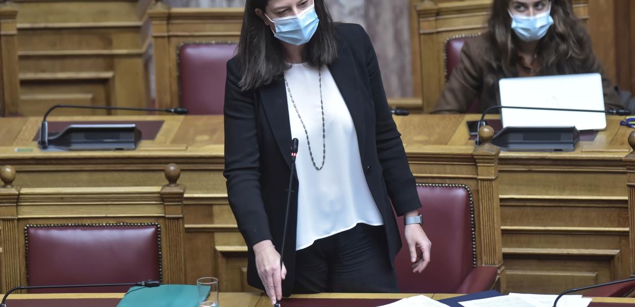 ΜΕΝΔΟΝΗ