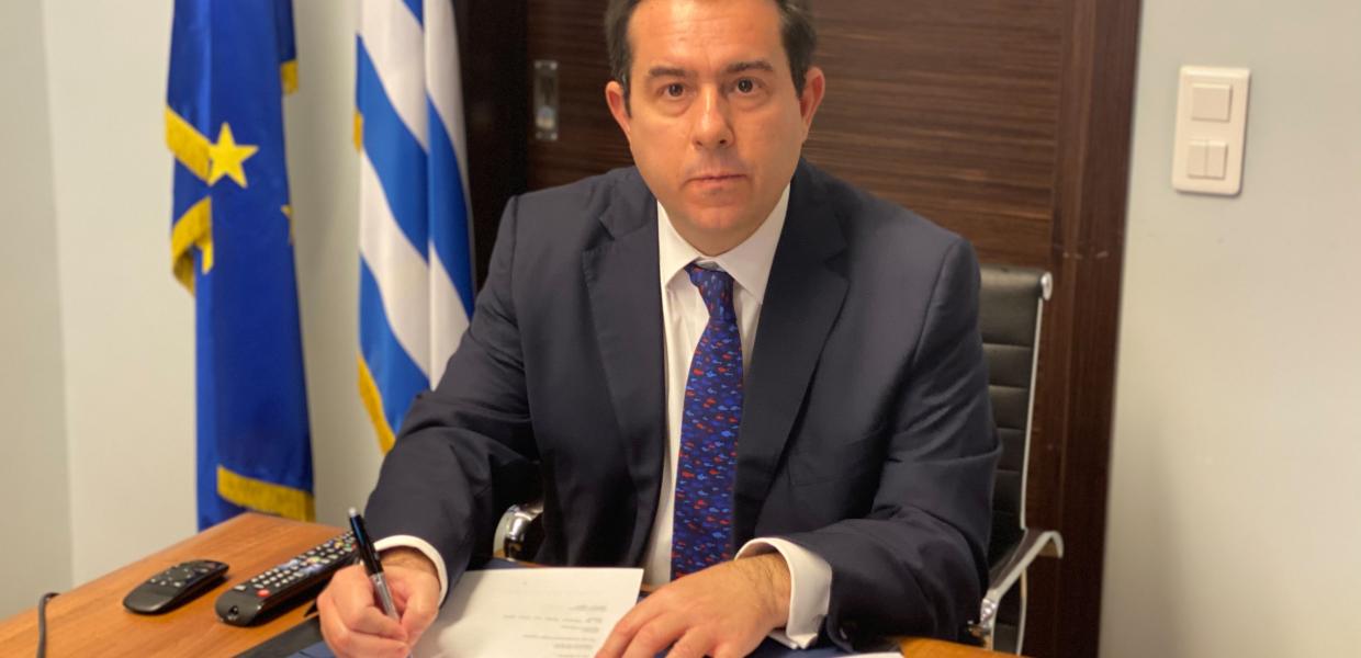 ΜΗΤΑΡΑΚΗΣ