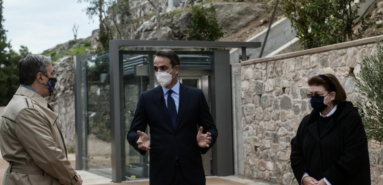 ΜΗΤΣΟΤΑΚΗΣ