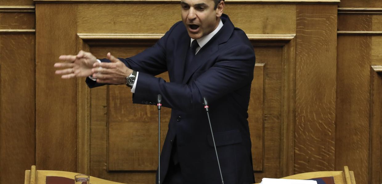 ΜΗΤΣΟΤΑΚΗΣ