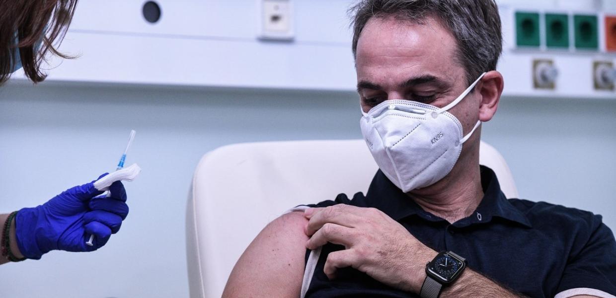 ΜΗΤΣΟΤΑΚΗΣ