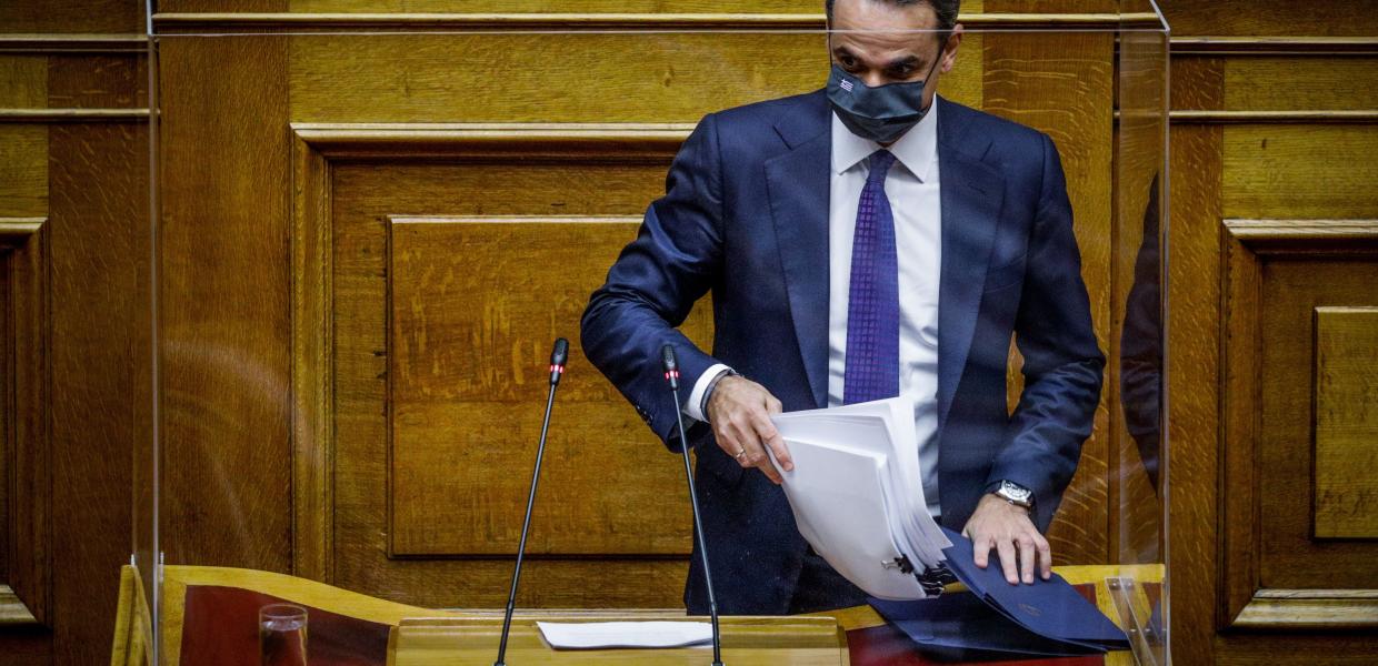 ΜΗΤΣΟΤΑΚΗΣ